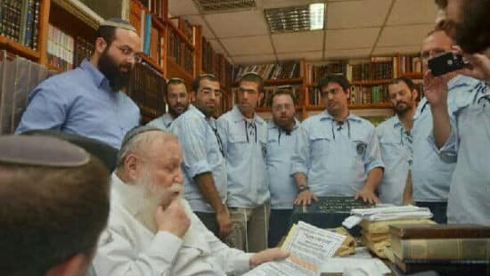 יחצ צילום: יחצ חדשות