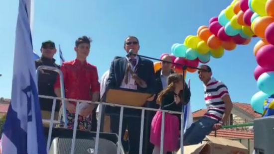 תיירות גוש עציון צילום: תיירות גוש עציון פורים
