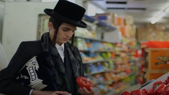 צילום מסך צילום: צילום מסך מוזיקה