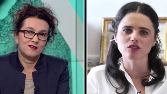צילום מסך צילום: צילום מסך נשים