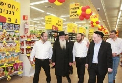 יחצ צילום: יחצ לייף סטייל