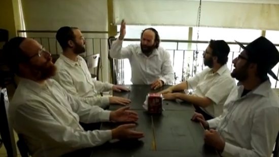 צילום מסך צילום: צילום מסך תרבות