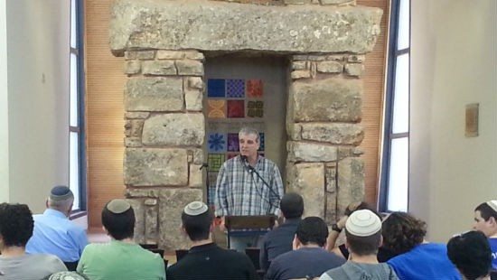 ישיבת איתמר צילום: ישיבת איתמר חדשות