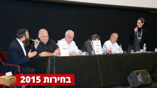 מאיר אליפור צילום: מאיר אליפור חדשות