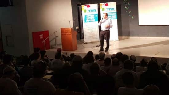 נועם פלקה צילום: נועם פלקה שבוע החמד