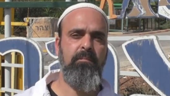 צילום מסך צילום: צילום מסך חדשות