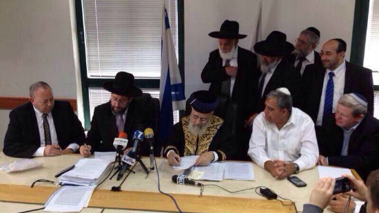 דניאל בר צילום: דניאל בר חדשות