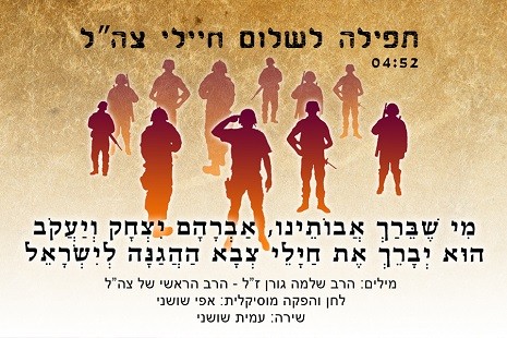 יח"צ צילום: יח"צ מוזיקה