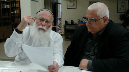 אמיר נכשטרן צילום: אמיר נכשטרן פסח