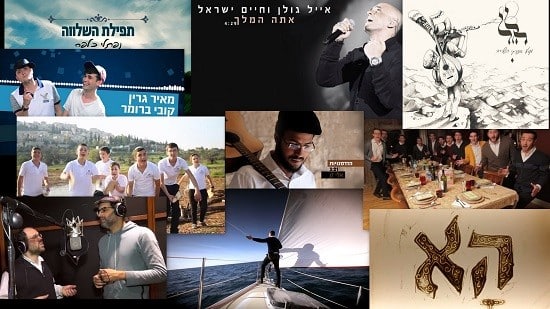 מוזיקה