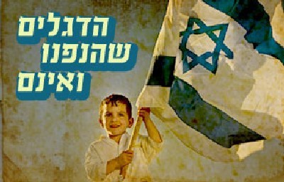  חדשות