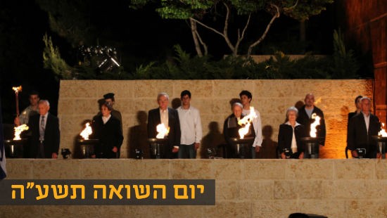 אילוסטרציה: Yossi Zamir, פלאש 90 צילום: אילוסטרציה: Yossi Zamir, פלאש 90 חדשות