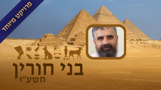  יהדות