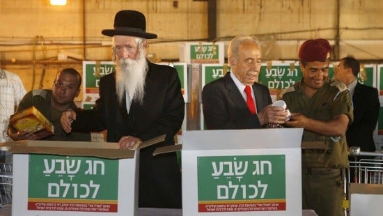 פלאש 90. אילוסטרציה למצולמים אין קשר לנאמר צילום: פלאש 90. אילוסטרציה למצולמים אין קשר לנאמר חדשות