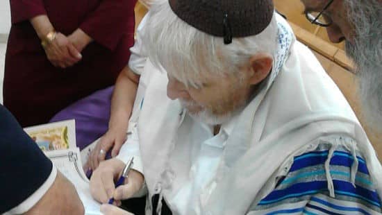 יחצ צילום: יחצ חדשות