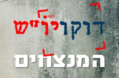  תרבות