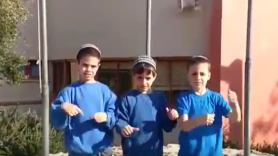 צילום מסך צילום: צילום מסך הורים וילדים