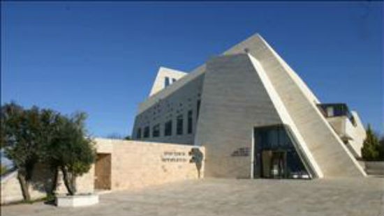 ויקיפדיה ללא זכויות צילום: ויקיפדיה ללא זכויות חדשות