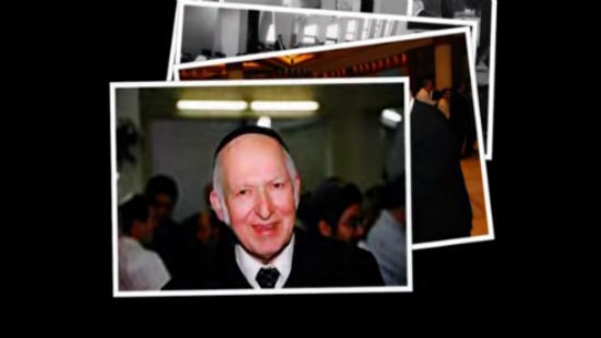 צילום מסך צילום: צילום מסך חדשות
