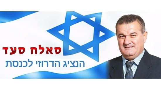 באדיבות המצולם צילום: באדיבות המצולם חדשות
