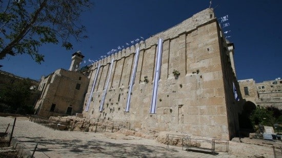 יחצ צילום: יחצ חדשות
