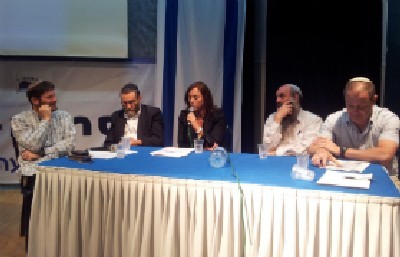 כנס רמלה צילום: כנס רמלה חדשות