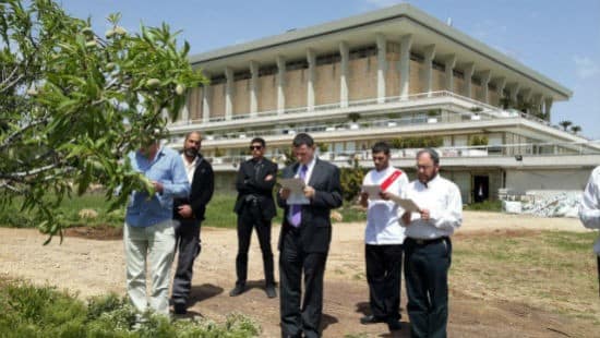 דוברות הכנסת צילום: דוברות הכנסת ברנז'ה
