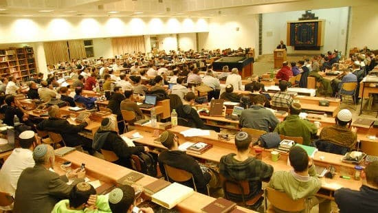 פייסבוק ישיבת ברכת משה צילום: פייסבוק ישיבת ברכת משה חדשות