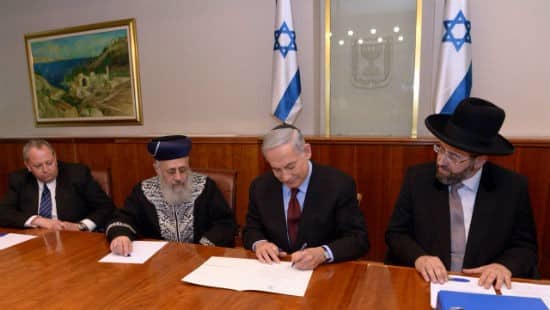 לעמ צילום: לעמ חדשות