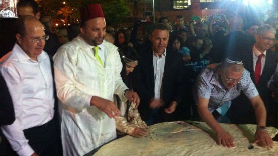 דוברות לוד צילום: דוברות לוד חדשות