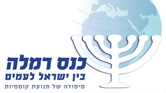 יחצ צילום: יחצ חדשות