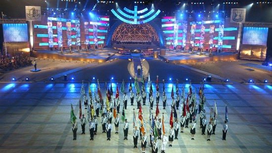 אילוסטרציה, פלאש 90: Michal Fattal צילום: אילוסטרציה, פלאש 90: Michal Fattal חדשות