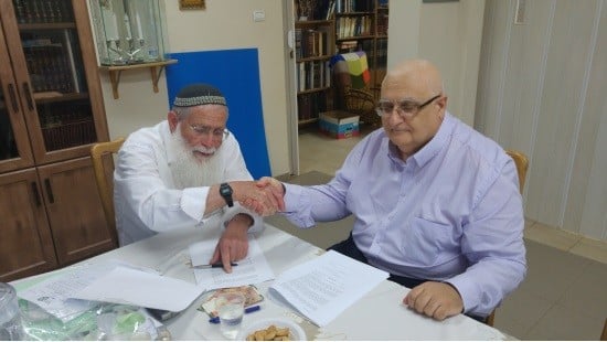 באדיבות המצלם צילום: באדיבות המצלם חדשות
