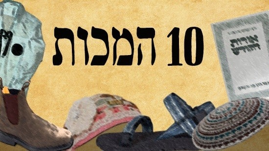  חדשות