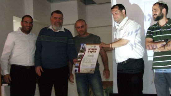 יחצ צילום: יחצ חדשות