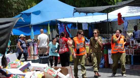 אילוסטרציה: Yossi Zamir, פלאש 90 צילום: אילוסטרציה: Yossi Zamir, פלאש 90 חדשות