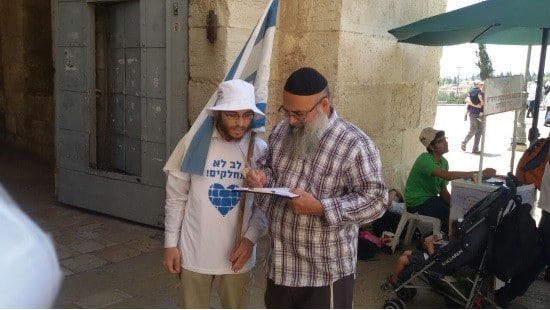 באדיבות מרכז ליבה צילום: באדיבות מרכז ליבה חדשות