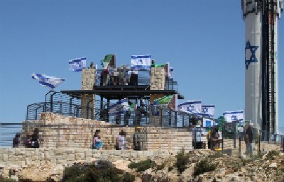 יחצ צילום: יחצ חדשות