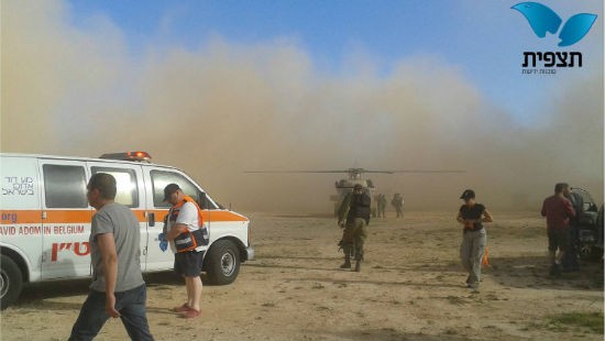 סוכנות תצפית צילום: סוכנות תצפית חדשות