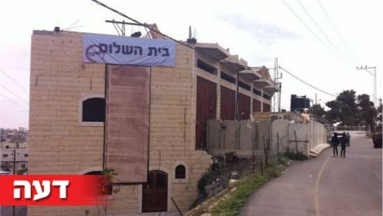 משה בוטביה - סוכנות תצפית צילום: משה בוטביה - סוכנות תצפית דעות