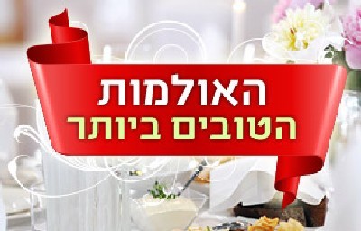  הורים וילדים
