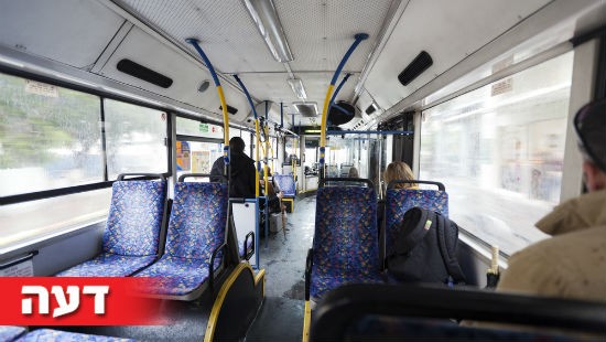 Eldad Carin / Shutterstock.com צילום: Eldad Carin / Shutterstock.com יום השואה