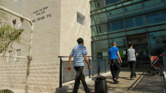 גילי צרפתי צילום: גילי צרפתי חדשות