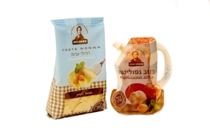 יח"צ צילום: יח"צ לייף סטייל