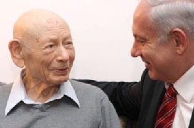 אבי אוחיון, לעמ צילום: אבי אוחיון, לעמ חדשות