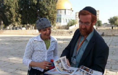 יחצ צילום: יחצ חדשות