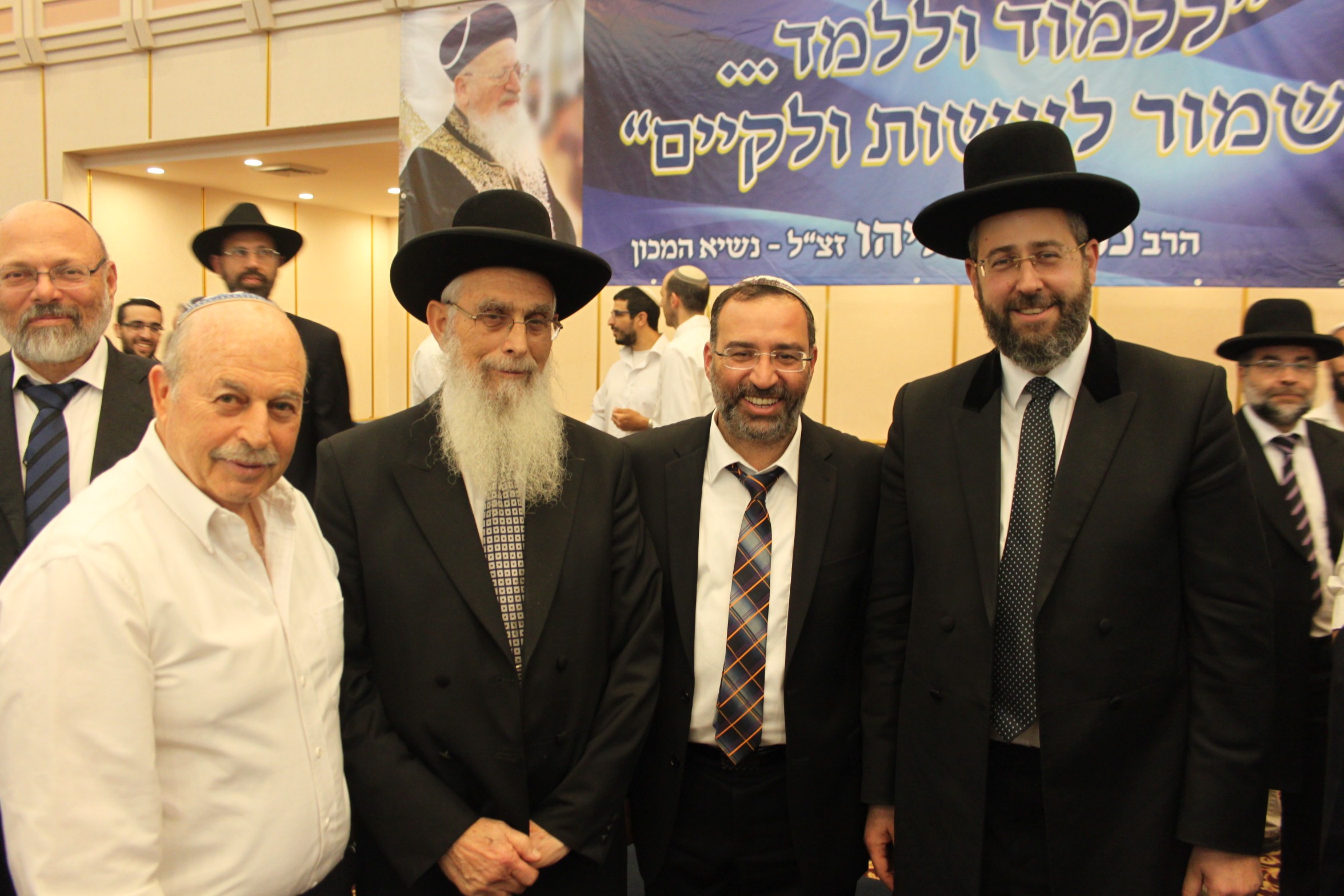 צורבא מרבנן צילום: צורבא מרבנן חדשות