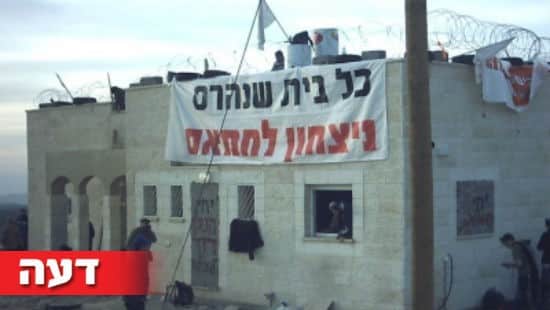 ויקיפדיה ללא זכויות צילום: ויקיפדיה ללא זכויות דעות