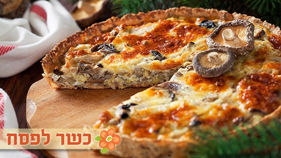  אוכל