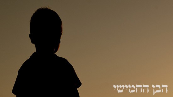  פסח